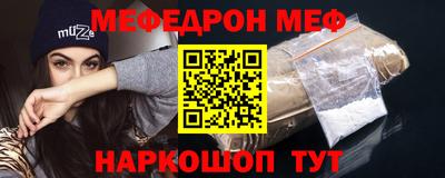 скорость Будённовск
