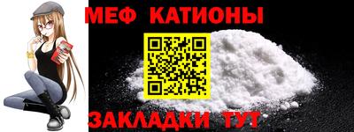амфетамин Бугуруслан