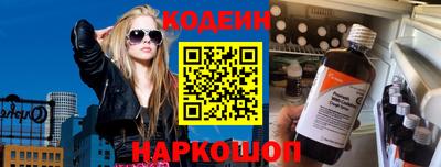 скорость Будённовск