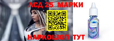 скорость Будённовск
