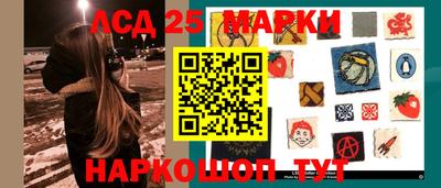 амфетамин Бугуруслан