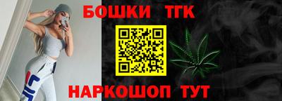 амфетамин Бугуруслан