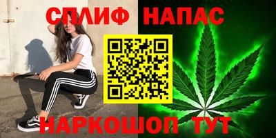 амфетамин Бугуруслан