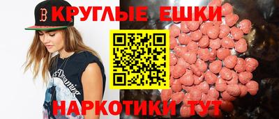 скорость Будённовск