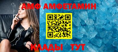 скорость Будённовск