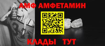 скорость Будённовск