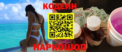 скорость Будённовск