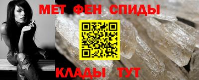 шишки Бузулук