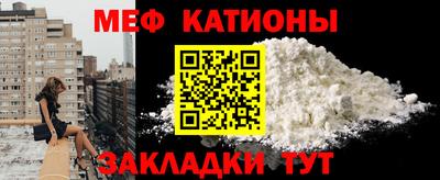скорость Будённовск