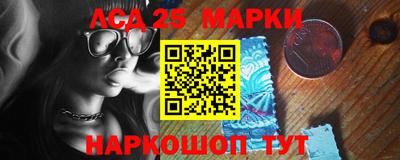шишки Бузулук