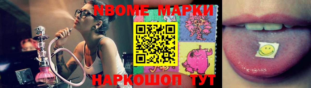 LSD-25 экстази ecstasy  Лсд 25 экстази кислота  ЛСД экстази  Ростов-на-Дону  Вход с VPN 